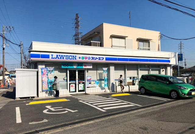 コンビニ　ローソン・スリーエフ幕張駅北口店（コンビニ）まで614m