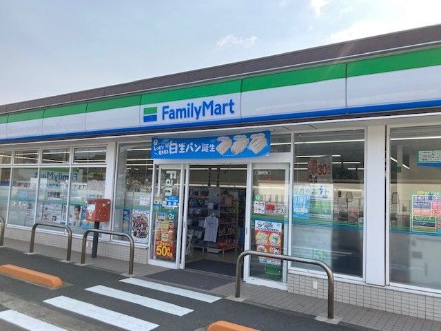 コンビニ　ファミリーマート宮津インター店（コンビニ）まで1700m