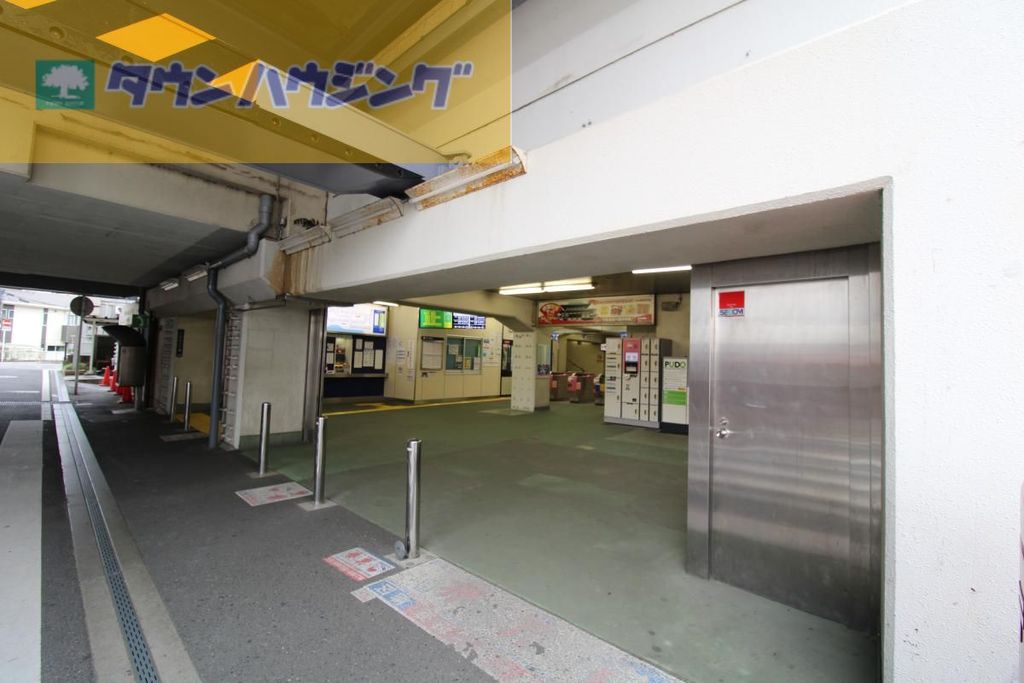 その他　京成本線　国府台駅（その他）まで380m