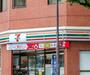 コンビニ　セブンイレブン 九段南大妻通り店（コンビニ）まで170m
