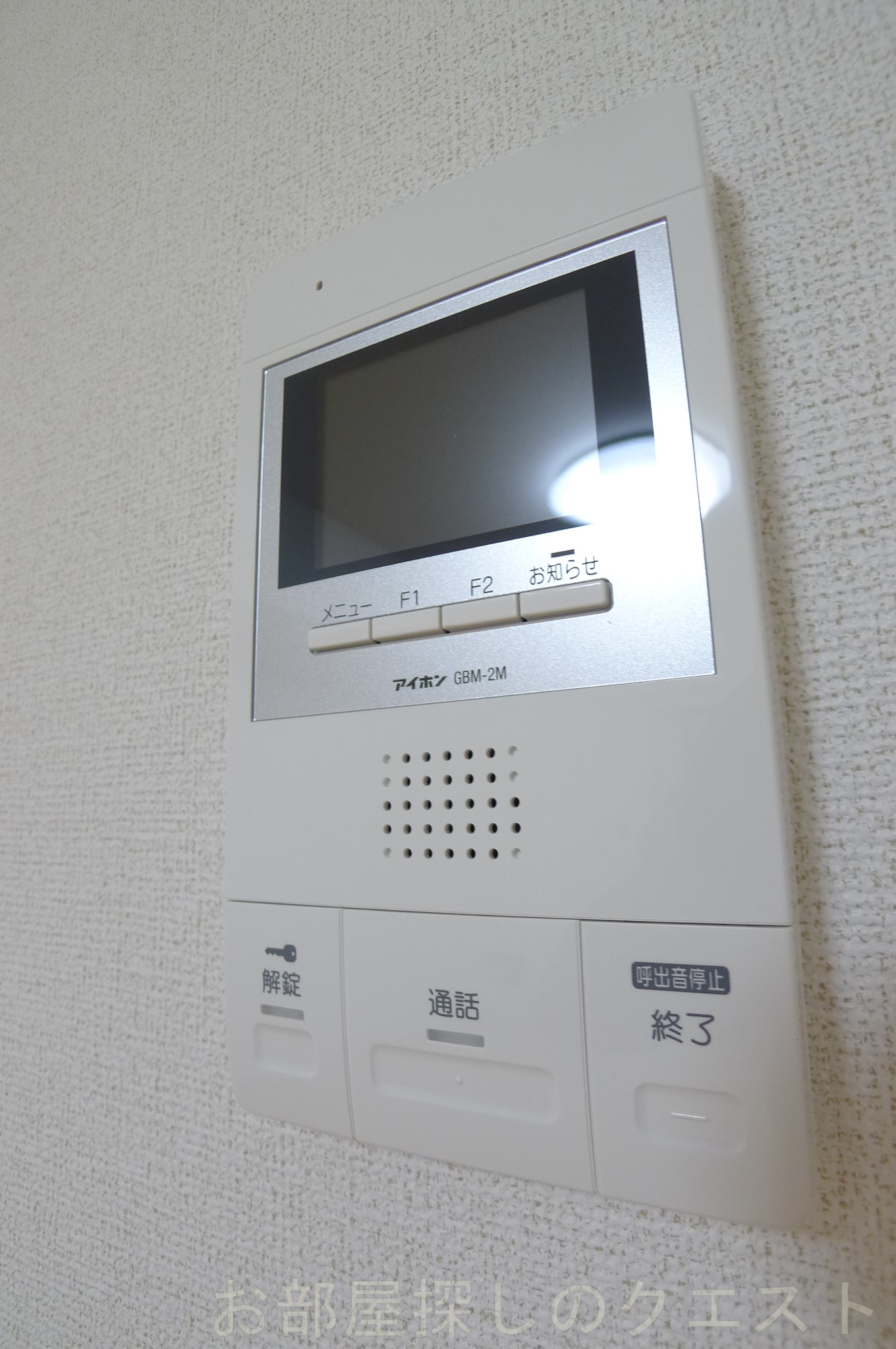 セキュリティ　（写真は同物件イメージ）