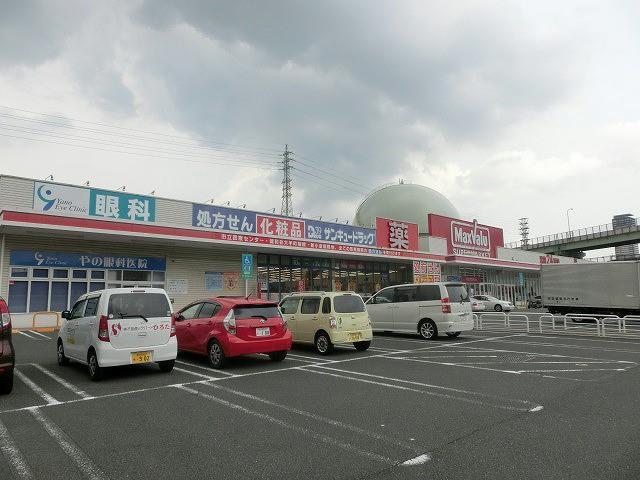 スーパー　マックスバリュ小倉愛宕店（スーパー）まで780m