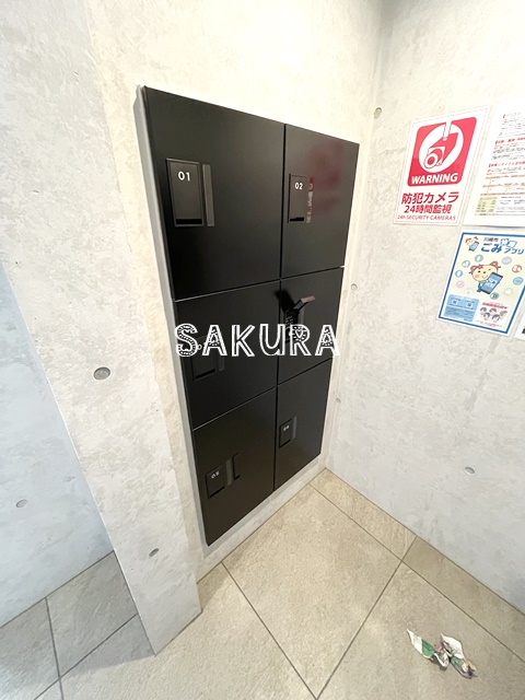 その他共有部分　外出の多い方でも安心の宅配ボックス付き♪