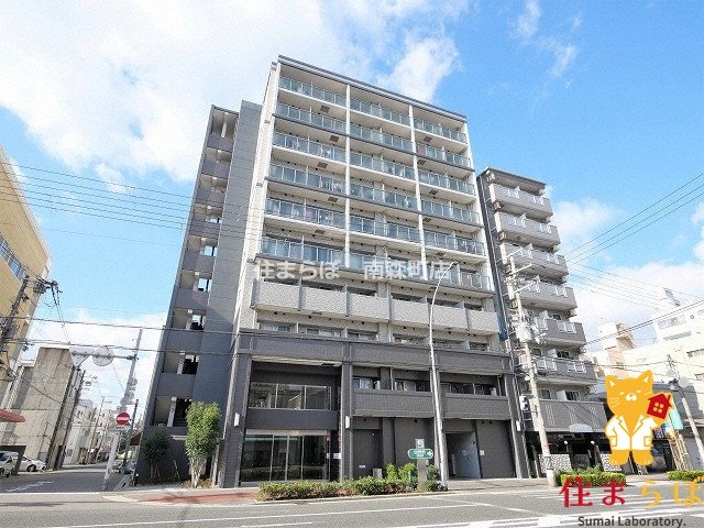 建物外観　★ ★ 口コミ平均4.94のお店 ★ ★