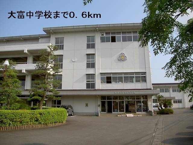 スーパー　ビックデー　焼津店（スーパー）まで1000m