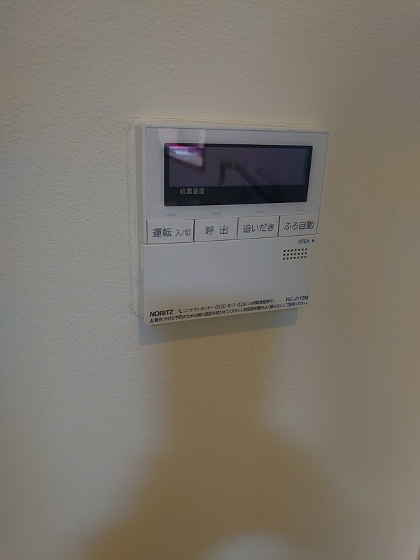 セキュリティ　他部屋写真参考