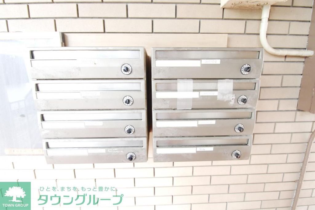 その他共有部分　集合ポスト