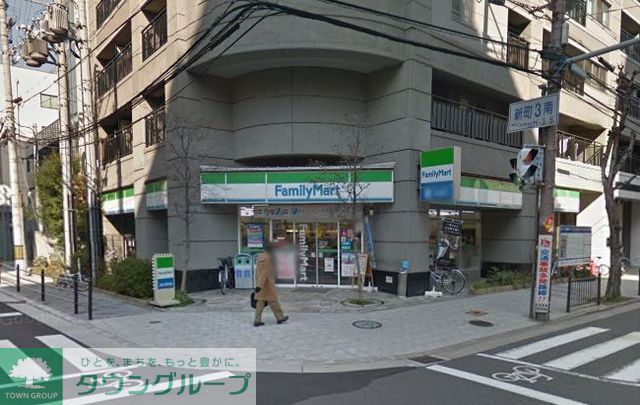 コンビニ　ファミリーマート辻堂新町三丁目店（コンビニ）まで630m