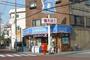 コンビニ　ローソン 柏七丁目店（コンビニ）まで190m