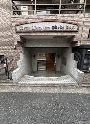 その他共有部分　※2024年9月撮影の写真