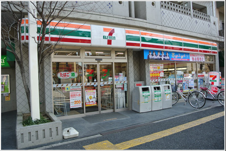 コンビニ　セブンイレブン文京向丘2丁目店（コンビニ）まで47m