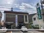 銀行　広島信用金庫戸坂支店（銀行）まで1469m