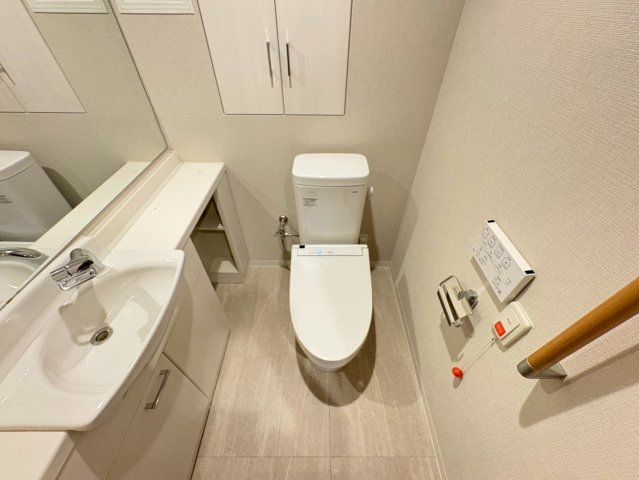 名次町ロジュマンのトイレ写真