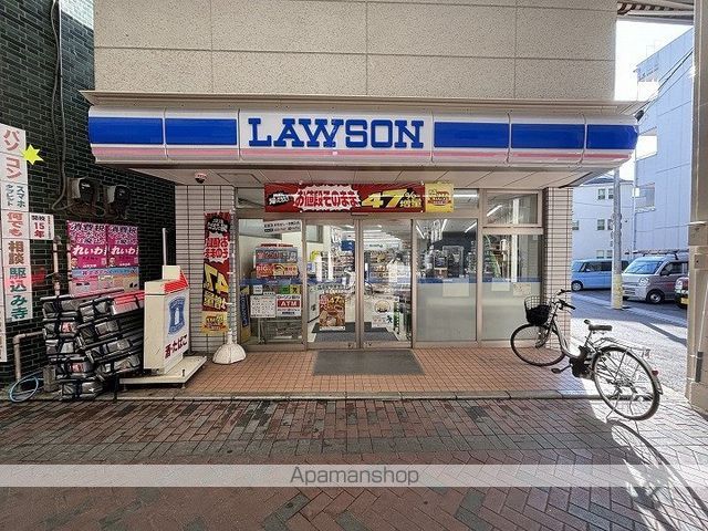 コンビニ　ローソン（コンビニ）まで276m
