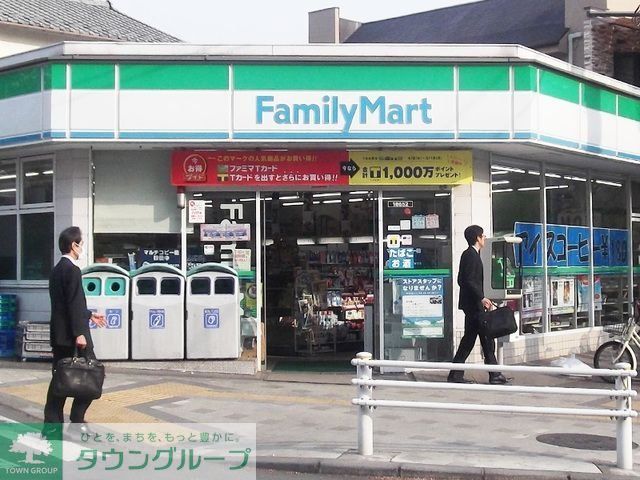 コンビニ　ファミリーマート海田大学通り店（コンビニ）まで972m