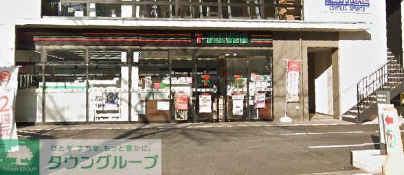コンビニ　セブンイレブン千代田三番町店（コンビニ）まで120m