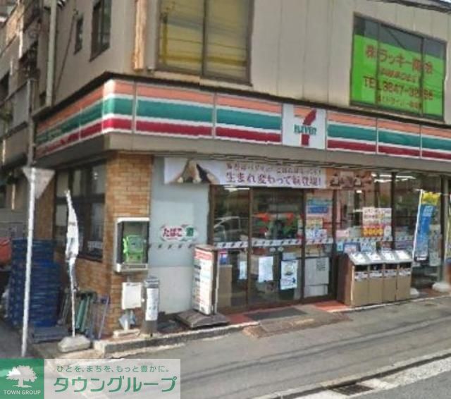 コンビニ　セブンイレブン江東扇橋2丁目店（コンビニ）まで600m