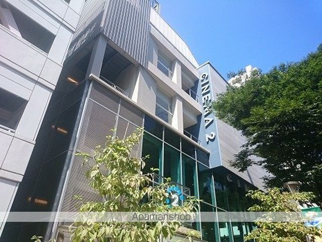 その他　ＣＨＩＮＥＭＡ２（その他）まで750m
