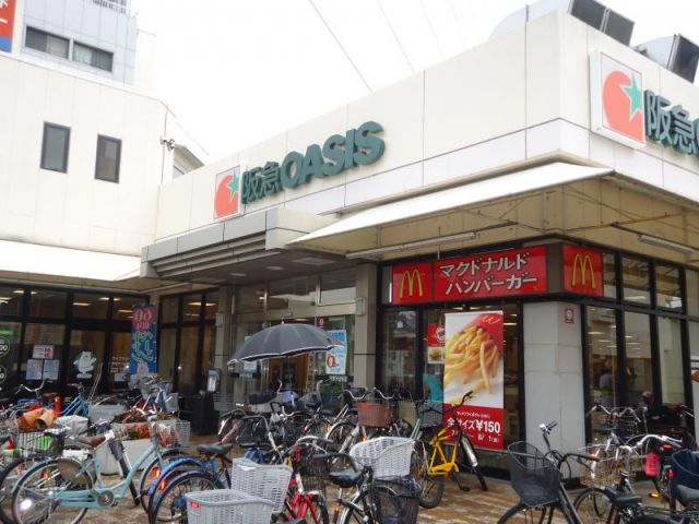 スーパー　阪急オアシス小曽根店（スーパー）まで309m