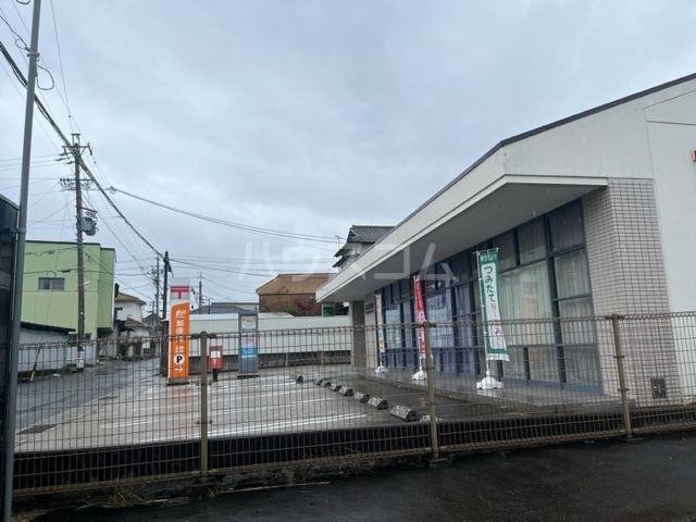 郵便局　品野郵便局（郵便局）まで1099m