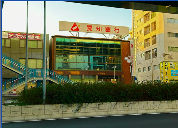 銀行　愛知銀行尾頭橋支店（銀行）まで284m