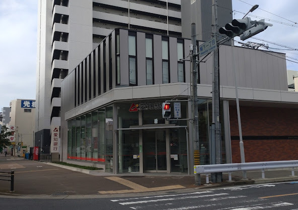 銀行　愛知銀行新道支店（銀行）まで647m