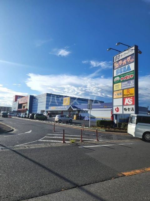 ショッピングセンター　稲毛オーツーパーク（ショッピングセンター）まで814m
