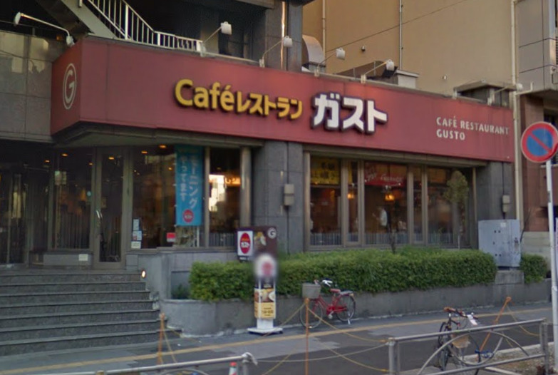 飲食店　ガスト・仲御徒町店（飲食店）まで589m