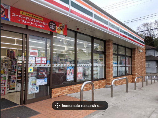 コンビニ　セブンイレブン 佐倉本町店（コンビニ）まで788m