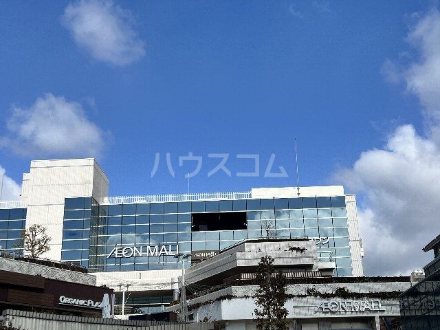 ショッピングセンター　イオンモール北大路（ショッピングセンター）まで1346m