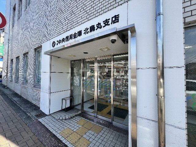 銀行　京都中央信用金庫北烏丸支店（銀行）まで1446m