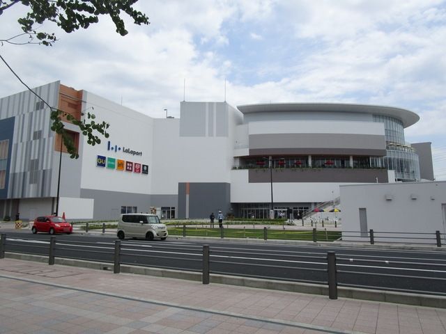 ショッピングセンター　ららぽーと（ショッピングセンター）まで374m