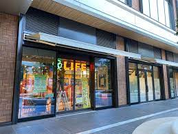 スーパー　ライフ 勝どきミッド店（スーパー）まで210m