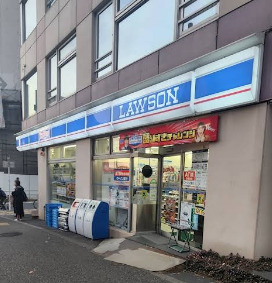 コンビニ　ローソン 東大井五丁目店（コンビニ）まで224m