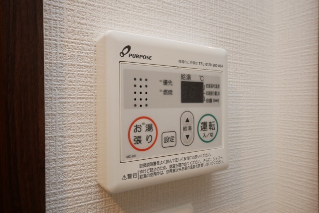 省エネ性能ラベル