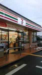 コンビニ　セブンイレブン 富士見針ヶ谷1丁目店（コンビニ）まで505m