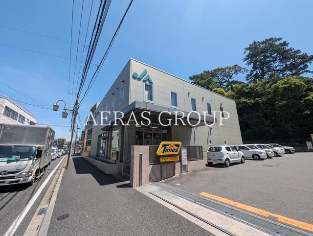 銀行　ＪＡちば東葛 西船支店（銀行）まで811m