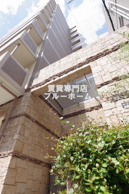 建物外観　2007年建築の鉄筋コンクリート造です！
