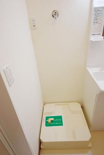 その他　★★室内洗濯機置き場★★