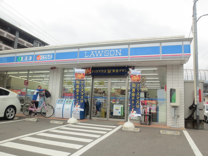 コンビニ　ローソン笹原駅前店（コンビニ）まで289m