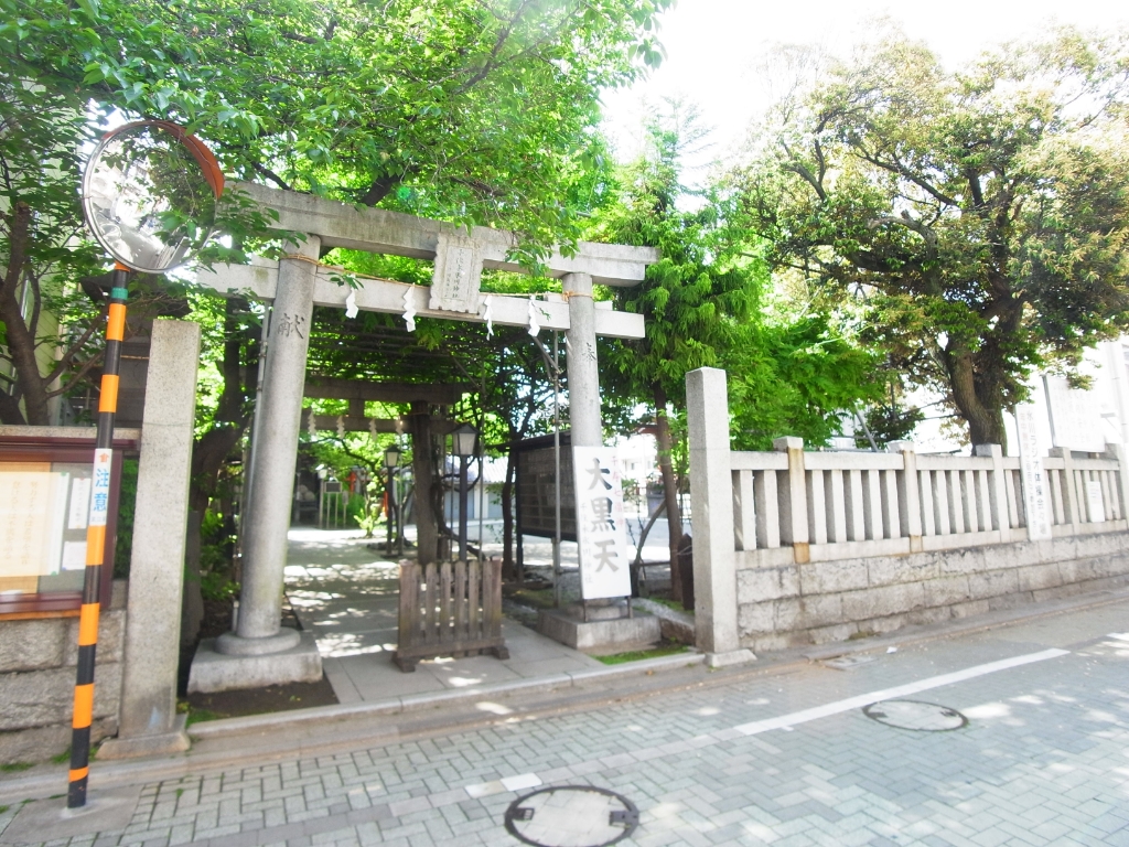 その他　千住本氷川神社（その他）まで437m