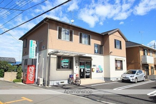 病院　まとば接骨院（病院）まで434m