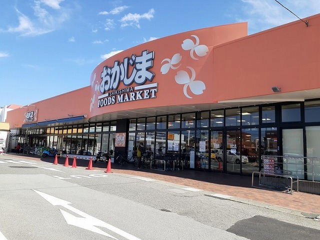 その他　おかじま敷島食品館まで850m