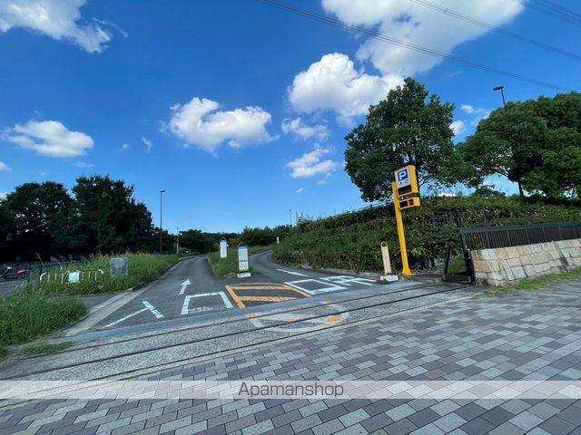 公園　山田池公園（公園）まで1257m
