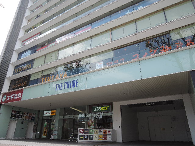 飲食店　大戸屋ごはん処成増駅南口店（飲食店）まで852m