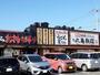 飲食店　丸亀製麺川崎子母口店（飲食店）まで500m