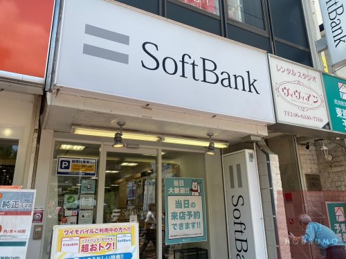 その他　ソフトバンク阪急三国（その他）まで727m