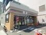 コンビニ　セブンイレブン札幌南4条西7丁目店（コンビニ）まで187m