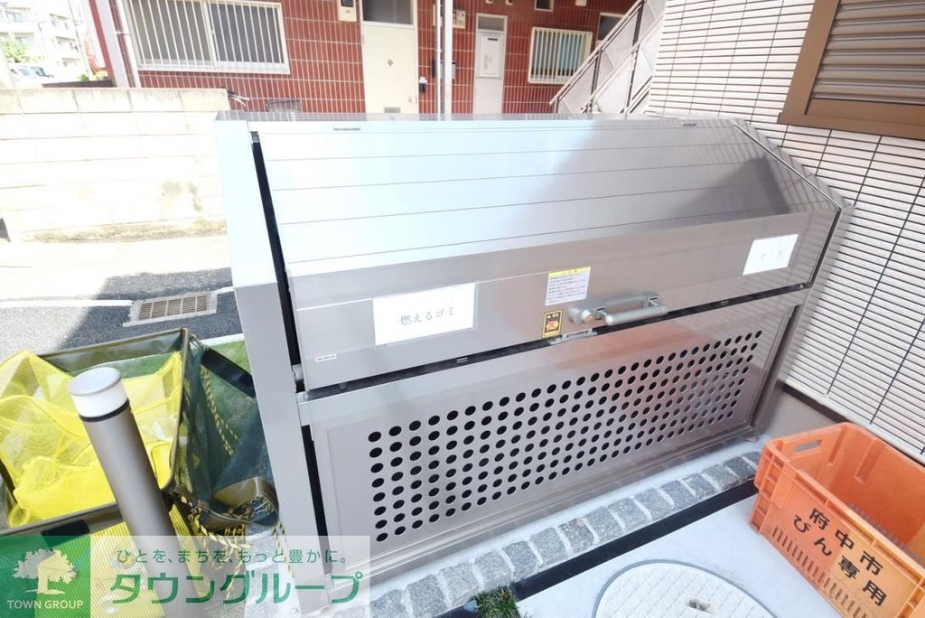庭　庭