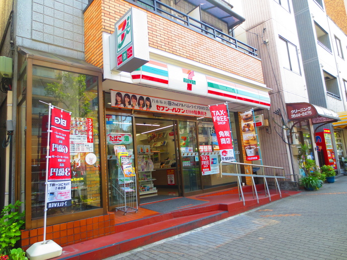 コンビニ　セブンイレブン東陽店（コンビニ）まで214m